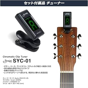 Amazon | Photogenic フォトジェニック エレキギター 初心者入門