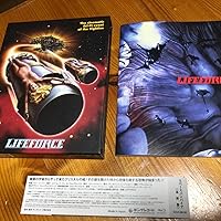 Amazon.co.jp: スペースバンパイア≪最終盤≫ [Blu-ray] : スティーブ