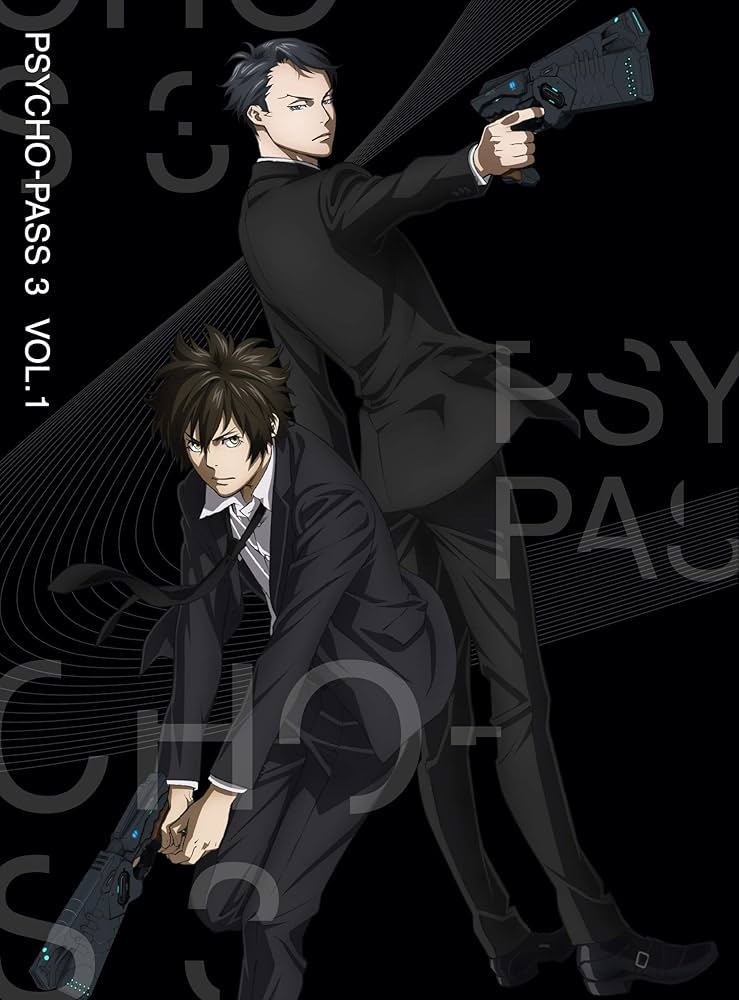 Amazon.co.jp: PSYCHO-PASS サイコパス 3 Vol.1 初回生産限定版 [Blu