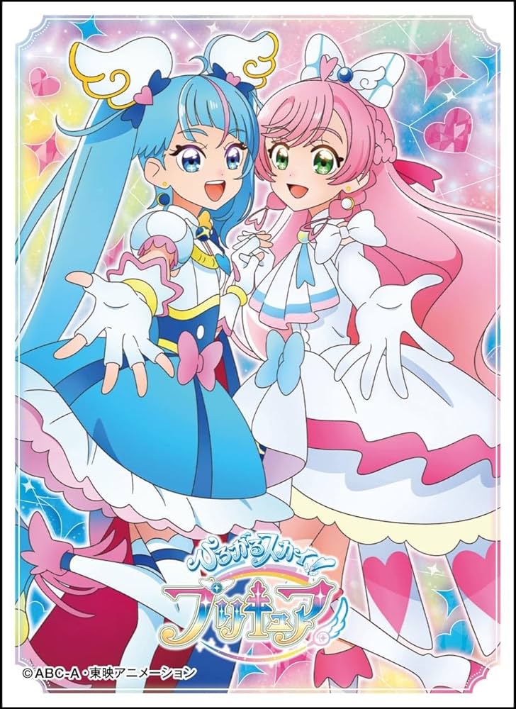 Amazon | キャラクタースリーブ ひろがるスカイ！プリキュア キュア