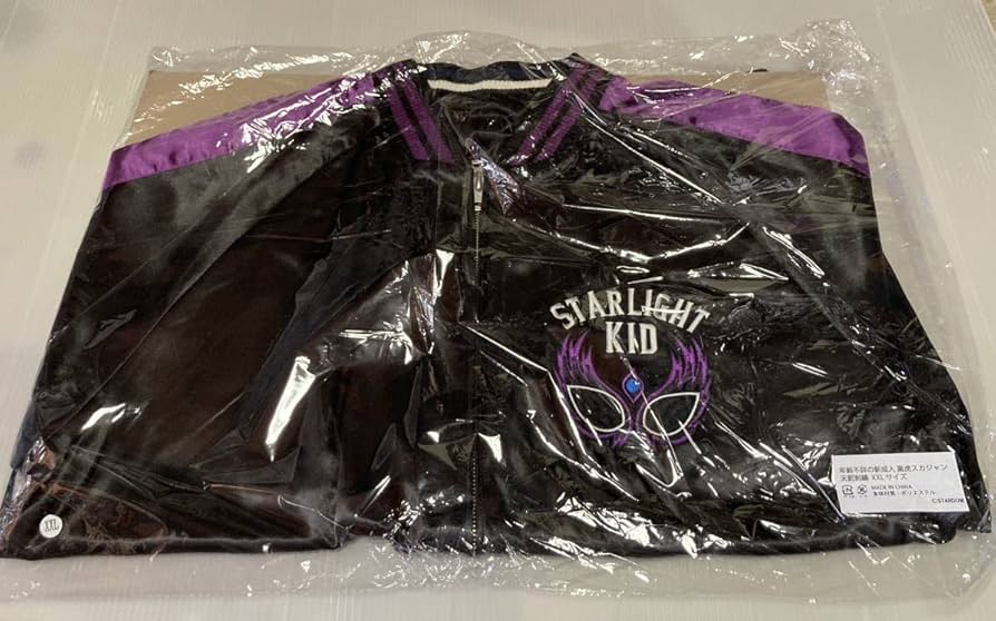 Amazon.co.jp: スターライトキッド 年齢不詳の新成人スカジャン＋