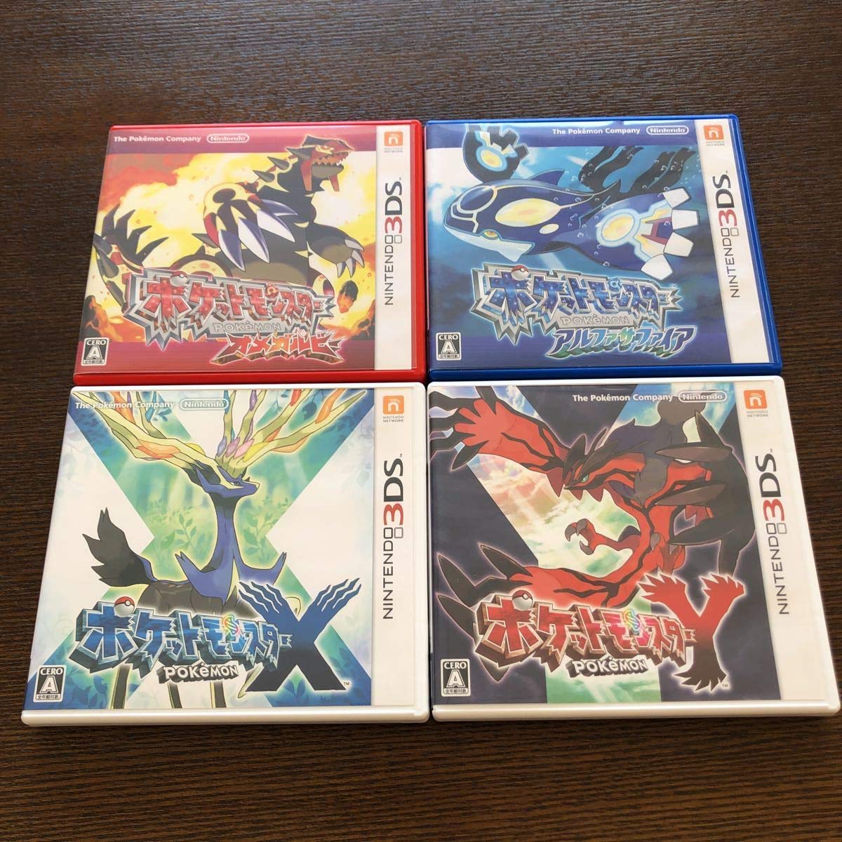 新品未開封 ポケットモンスター オメガルビー 4個セット 【1909】 新品