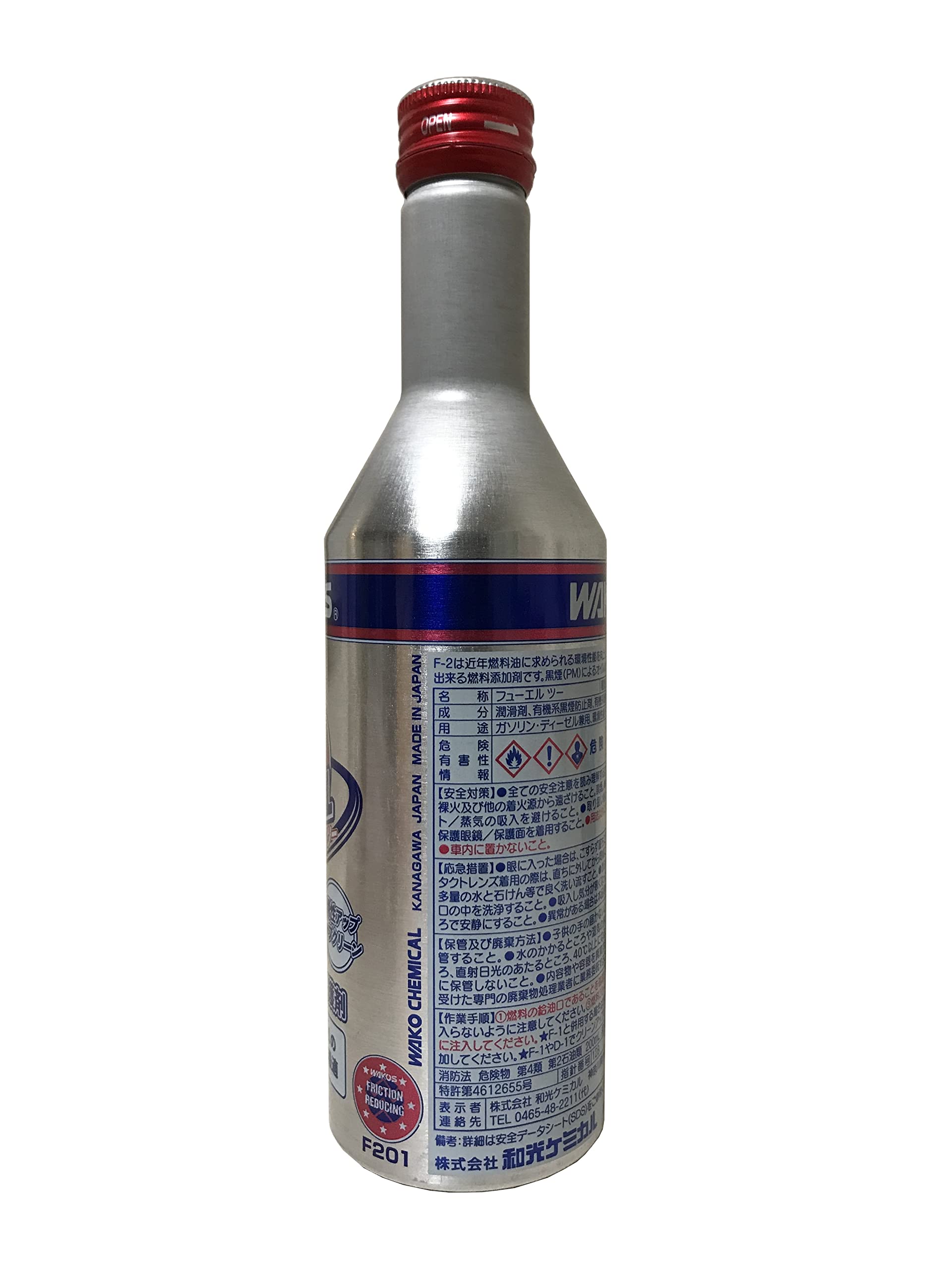 Amazon.co.jp: ワコーズ F-2 フューエルツー 燃料系・排出系機能維持
