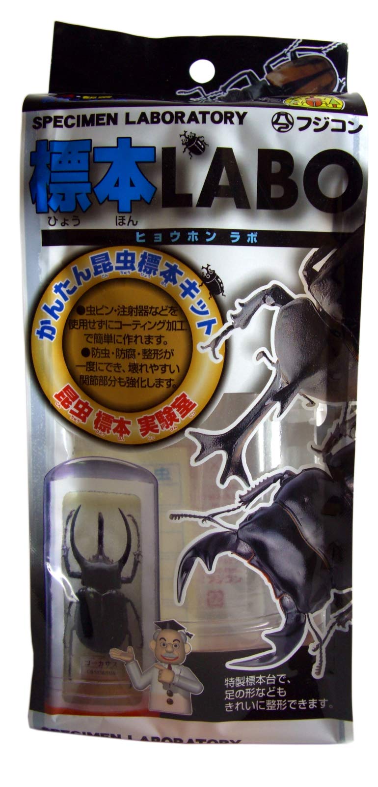 昆虫標本40匹セット ※A品B品 昆虫標本40匹セット ※A品B品 【公式通販】