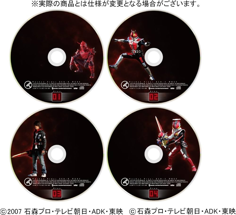 中古美品 仮面ライダー電王 超・CD-BOX 仮面ライダー電王 超CD-BOX
