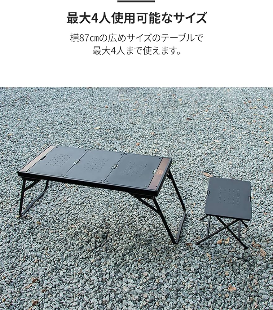 Amazon.co.jp: 【MUTO・プルマIGTシリーズ】 IGTテーブル互換可能 互換