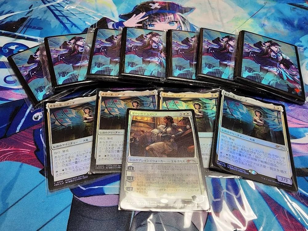 Amazon.co.jp: MTG 幽体の船乗り プレイマット スリーブ140枚セット