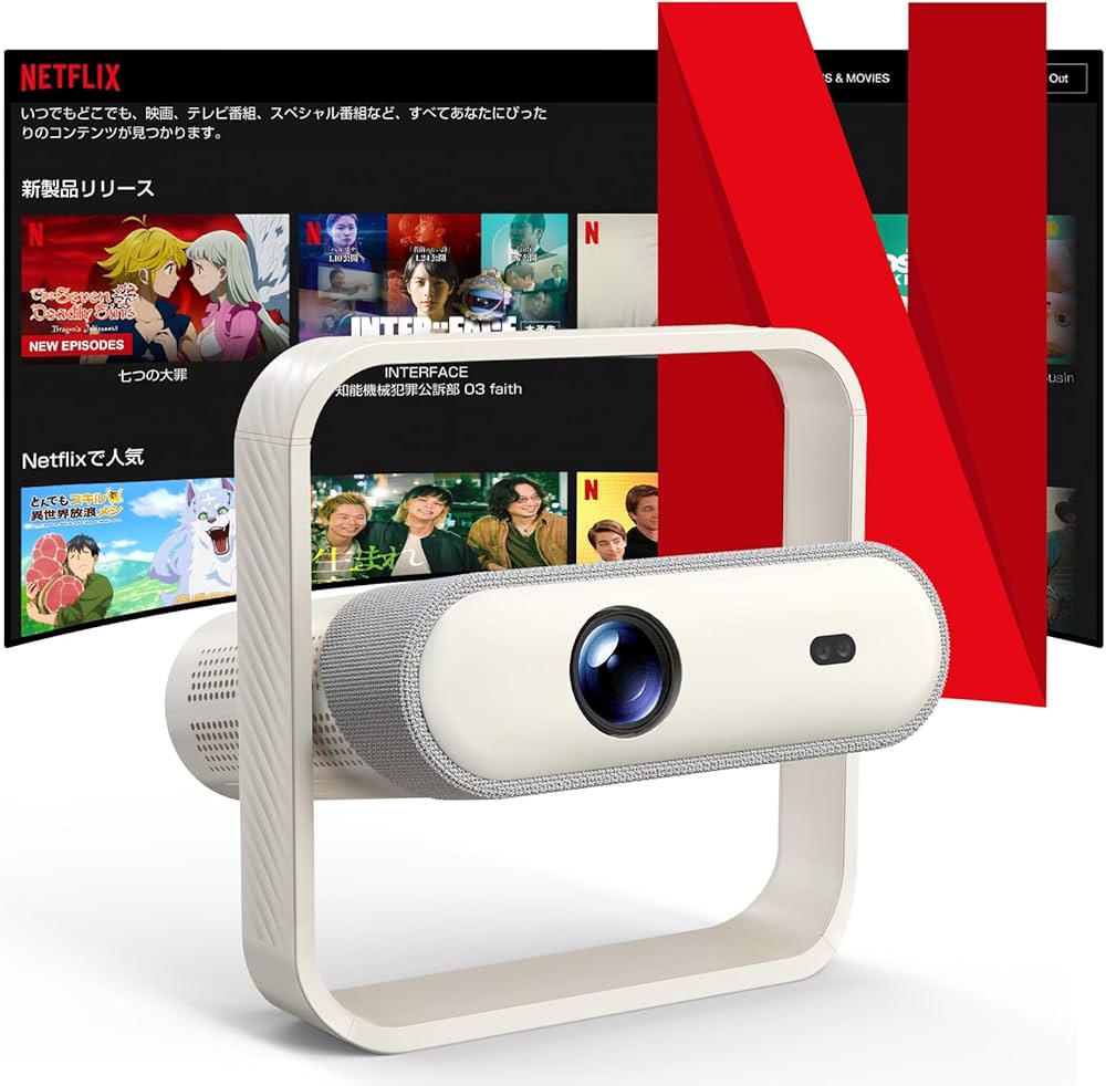 Amazon.co.jp: JUUE 【Netflix公式ライセンス取得済み】プロジェクター