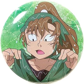 Amazon.co.jp: 忍たま乱太郎 善法寺 伊作 缶バッジ 雨濡れ X : ホビー
