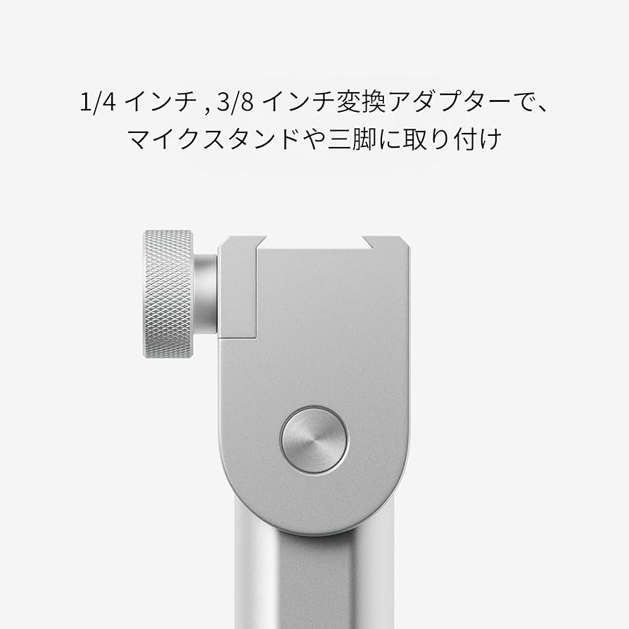 Amazon.co.jp: teenage engineering コンデンサーマイク CM-15 : 楽器