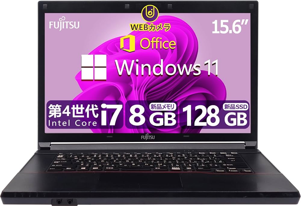 Amazon.co.jp: 【整備済み品】 【WEBカメラ搭載 & 爆速Core i7搭載