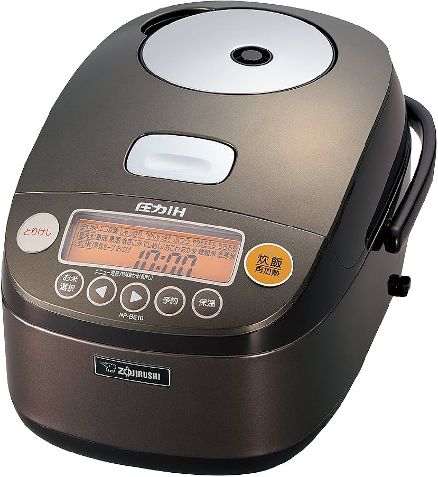 Amazon | 象印 炊飯器 圧力IH式 鉄器コートプラチナ厚釜 5.5合 ダーク