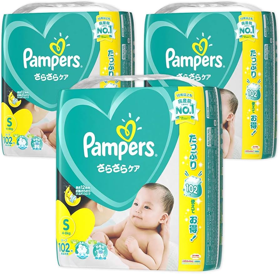 Amazon | 【ケース販売】 パンパース テープ S(4~8kg) さらさらケア