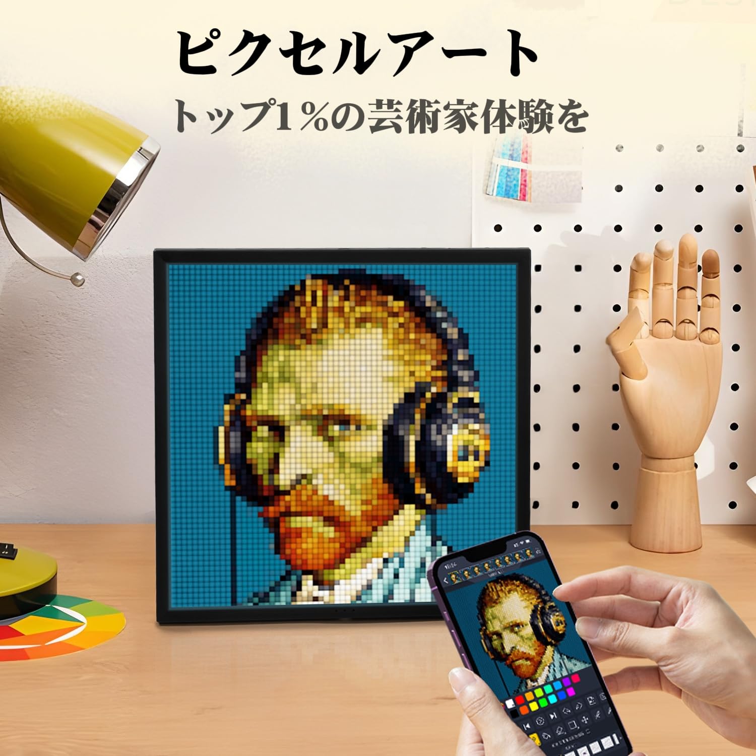 Amazon.co.jp: Divoom Pixoo 64 Digital Frame 64*64 Pixel Art Frame