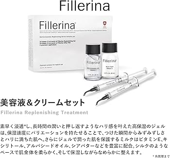 Amazon.co.jp: フィレリーナリプレニッシング トリートメント GRADE 3