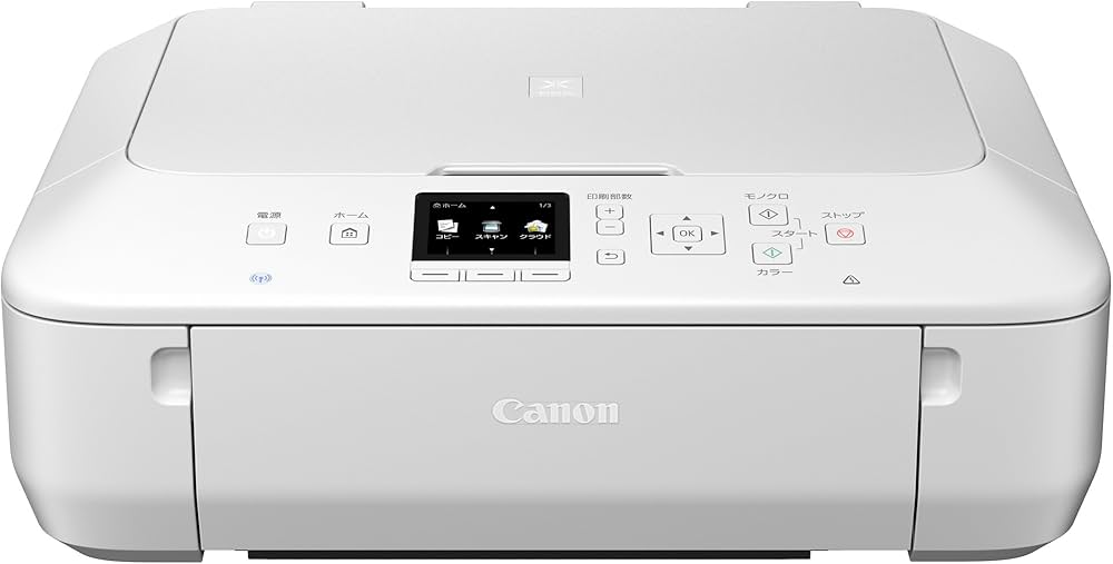 Amazon.co.jp: 旧モデル Canon インクジェットプリンター複合機 PIXUS