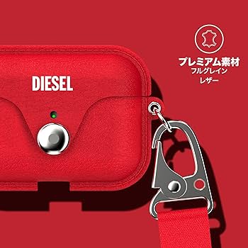 Amazon | DIESEL AirPods Pro 第1世代/第2世代 ケース プレミアム