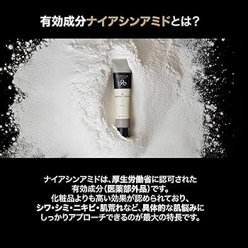 Amazon.co.jp: GORILLA COSMETICS（ゴリラコスメティクス） SE