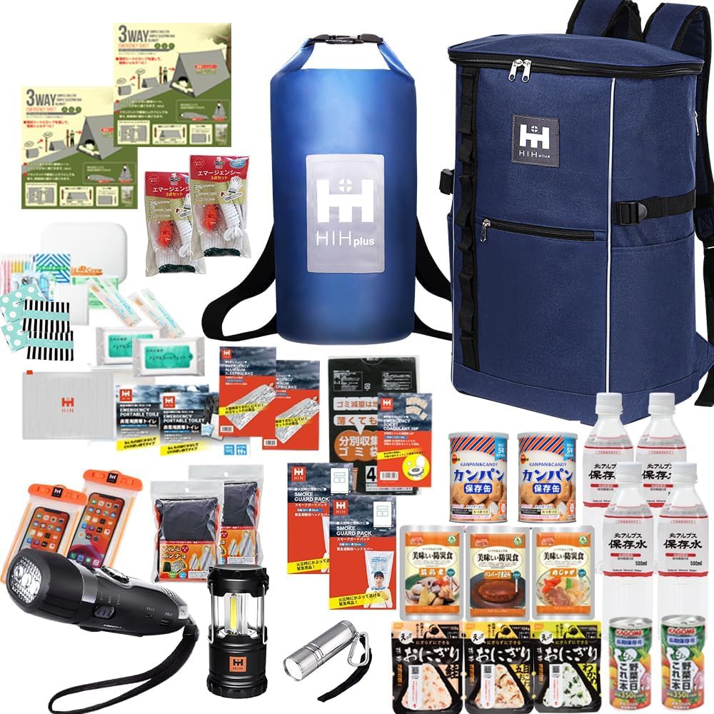 Amazon｜HIH 防災リュック 防災グッズ 防災セット 2人用 【福島県企業