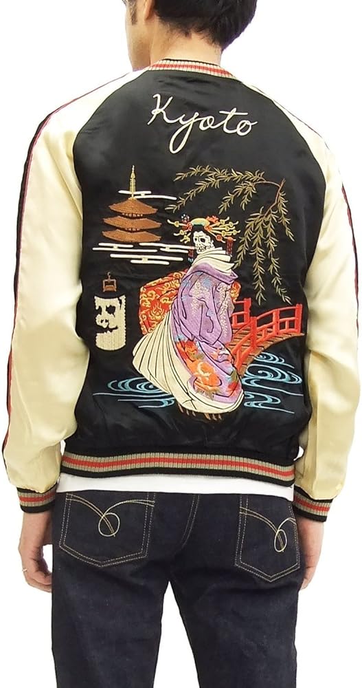 Amazon | [クロップドヘッズ] スカジャン CHSK-03 花魁髑髏 メンズ