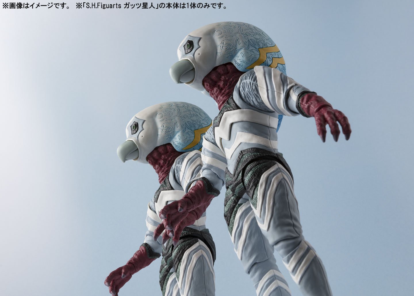 Amazon.co.jp: TAMASHII NATIONS S.H.フィギュアーツ ウルトラセブン
