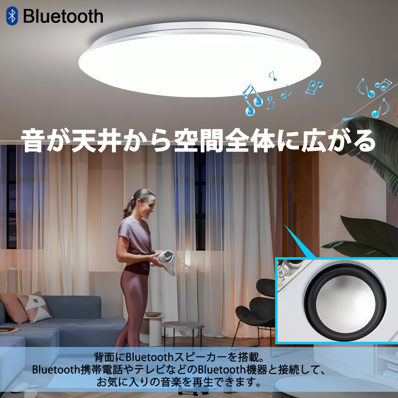 Amazon.co.jp : Hoyoomi LEDシーリングライト 12畳 5500lm 55w 調光 調