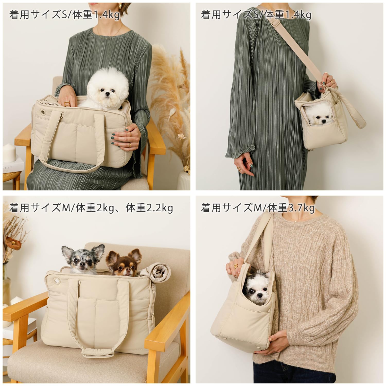 Amazon.co.jp: monchéri モンシェリ [軽量撥水ペットトートバッグ] 犬