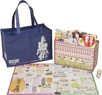 Amazon.co.jp: 集英社 コンパクト版 学習まんが 日本の歴史 全巻セット