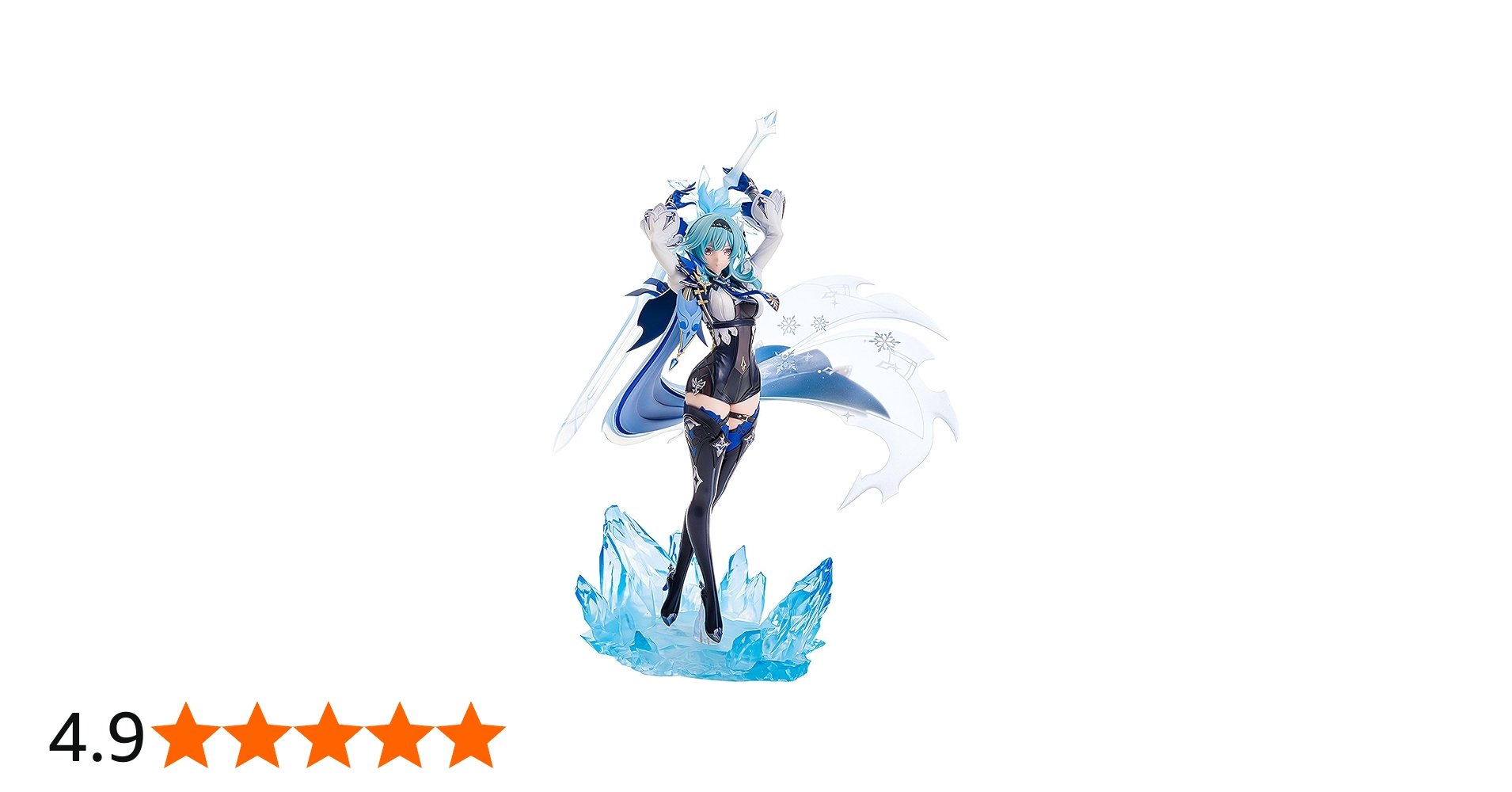 Amazon | 原神 エウルア 波沫のワルツVer. 1/7スケール プラスチック製