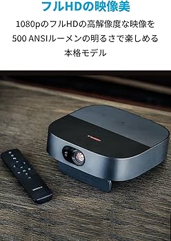 Amazon | Anker Nebula (ネビュラ) Vega Portable (フルHD 1080p