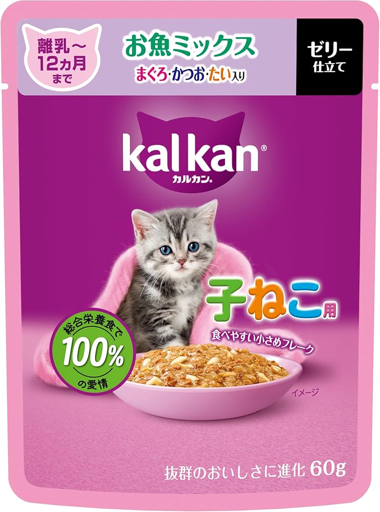Amazon.co.jp: カルカン パウチ 子猫用 60g×12袋 お魚ミックス まぐろ