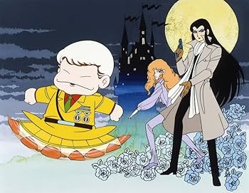 Amazon.co.jp: 「パタリロ! 」スペシャルプライスDVD-BOX : 白石冬美