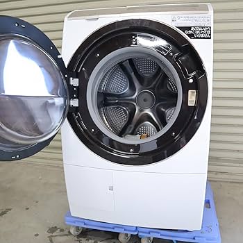 Amazon | 日立 ドラム式洗濯乾燥機 洗濯11kg/乾燥6kg ホワイト ビッグ