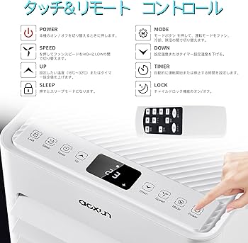 Amazon | AOXUN 2.6kW スポットクーラー スポットエアコン 移動式