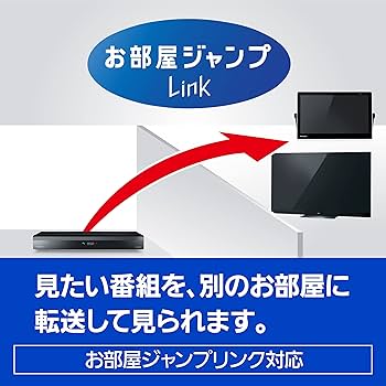 Amazon | パナソニック 3TB 7チューナー ブルーレイレコーダー 全録 6