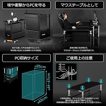 Amazon.co.jp: Bauhutte ( バウヒュッテ ) 昇降式 L字デスク ロング