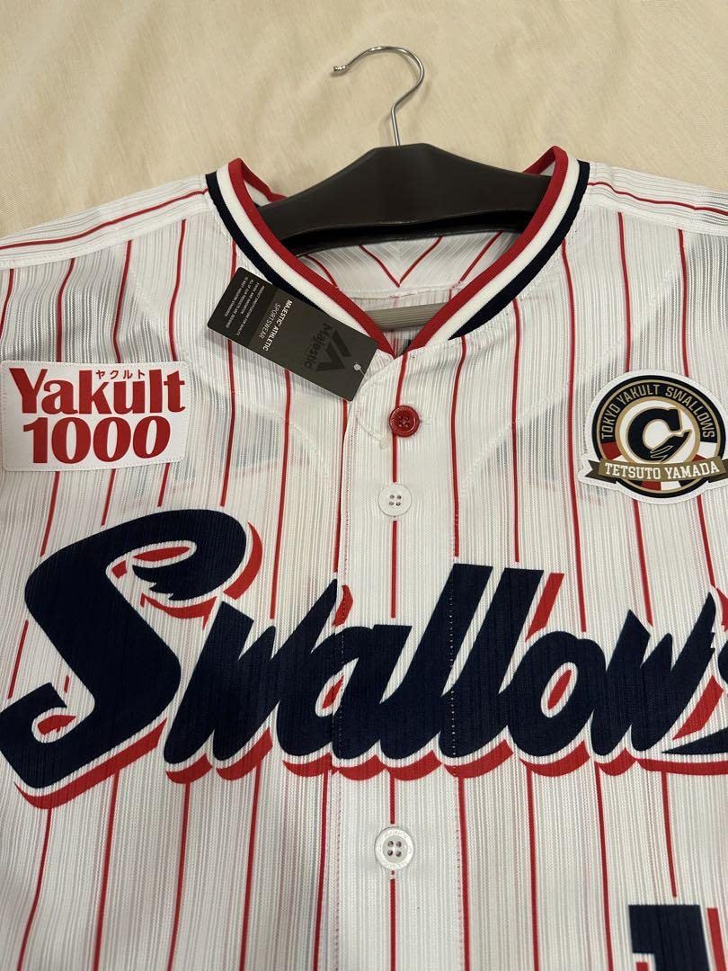 Amazon.co.jp: 東京ヤクルトスワローズ 山田哲人 プロコレユニホーム