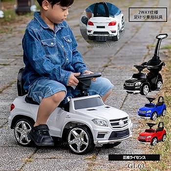 Amazon.co.jp: Bee8 メルセデスベンツ GL63 レッド 足蹴り 乗用玩具 3
