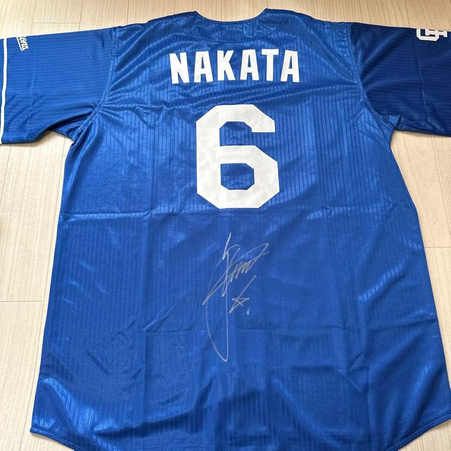 Amazon.co.jp: 中日ドラゴンズ 中田翔選手 直筆サイン入りユニフォーム