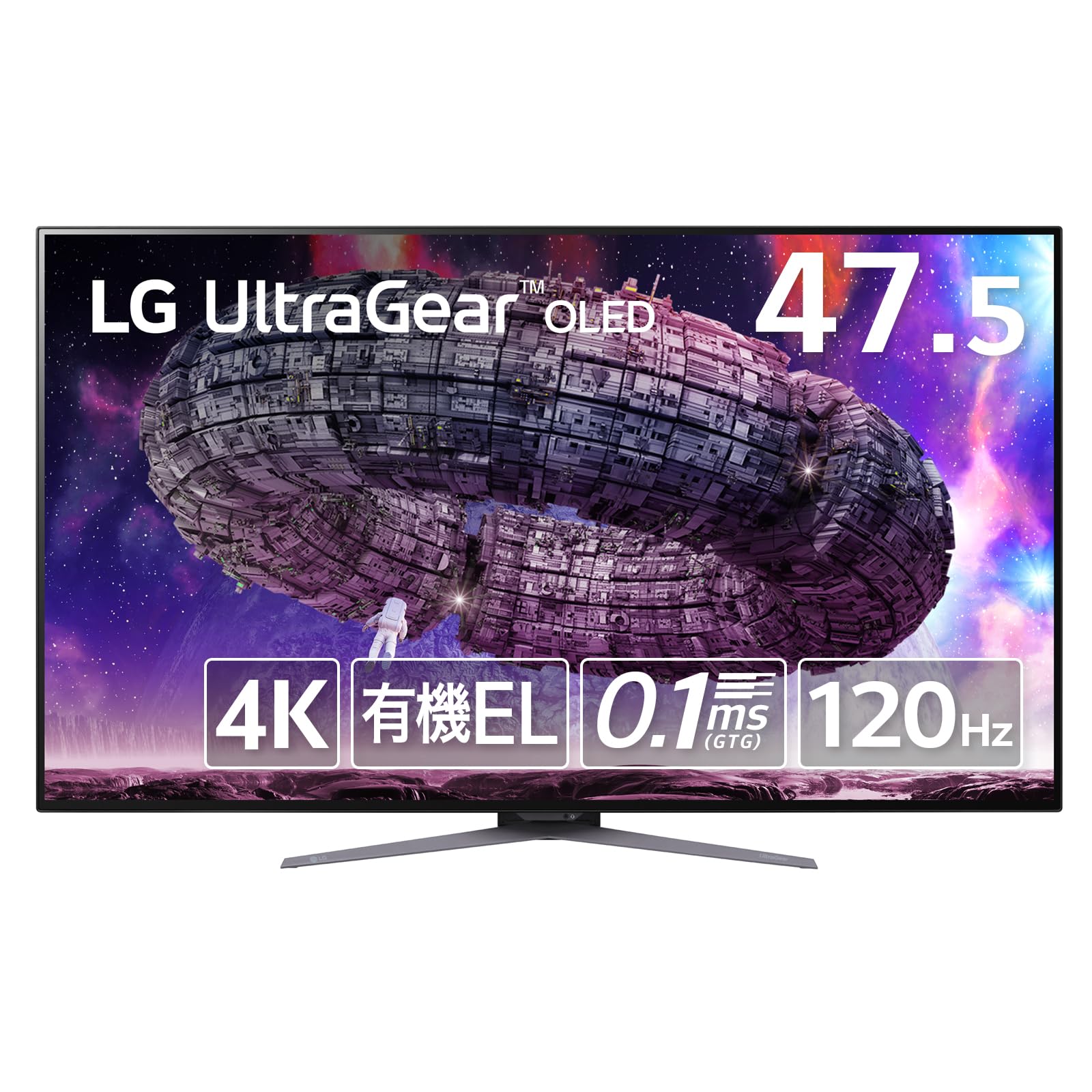 Amazon.co.jp: LG ゲーミングモニター UltraGear 48GQ900-B 47.5インチ