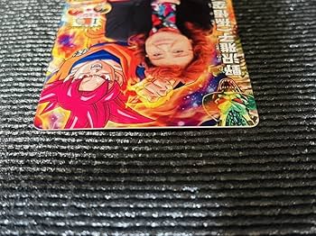 Amazon.co.jp: ドラゴンヒーローズ 野沢雅子 誕生日記念 2015ver