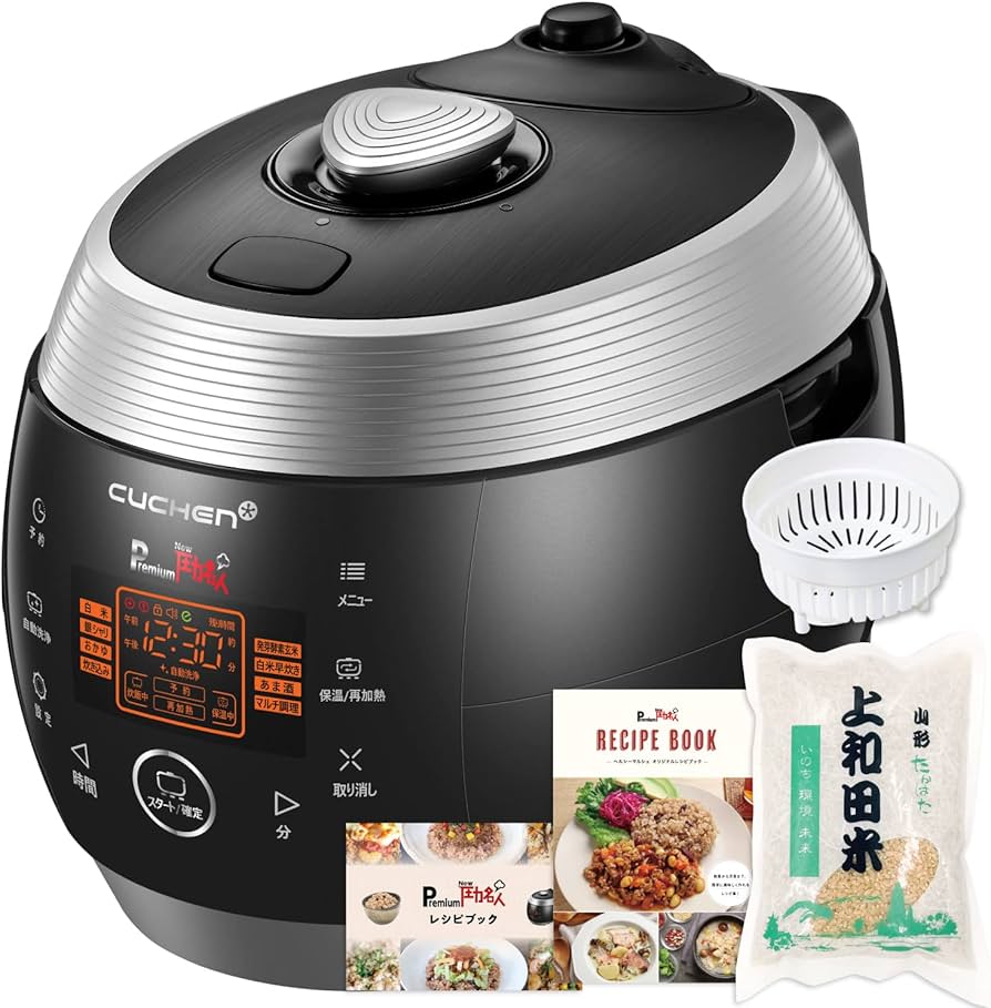 Amazon | ヘルシーマルシェ Premium New 圧力名人 [公式販売店] 発芽