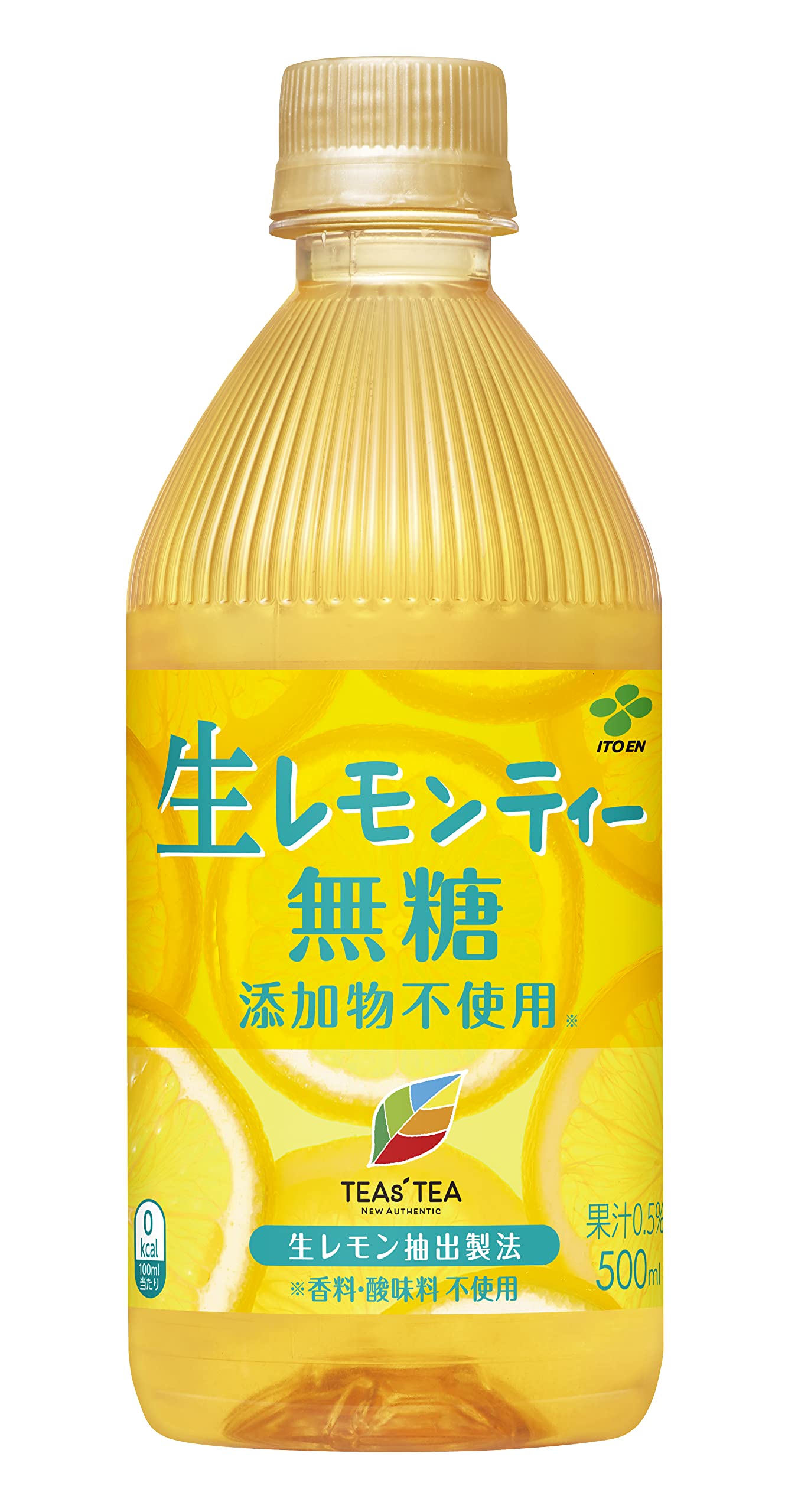 Amazon.co.jp: 伊藤園 TEAS'TEA(ティーズティー) New Authentic 生