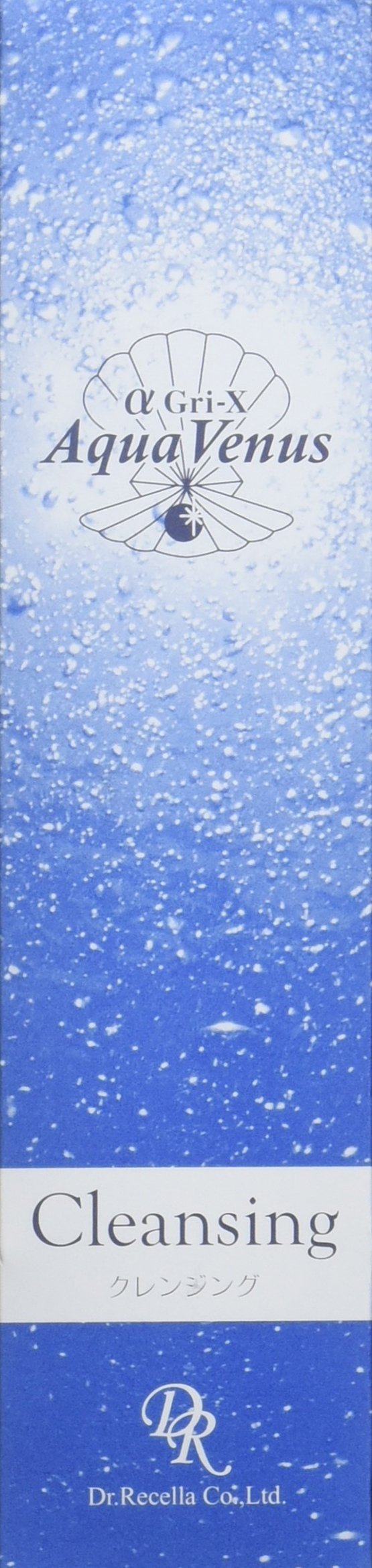 ドクターリセラ新品ピュアモイスチャークレンジング500g ドクターリ