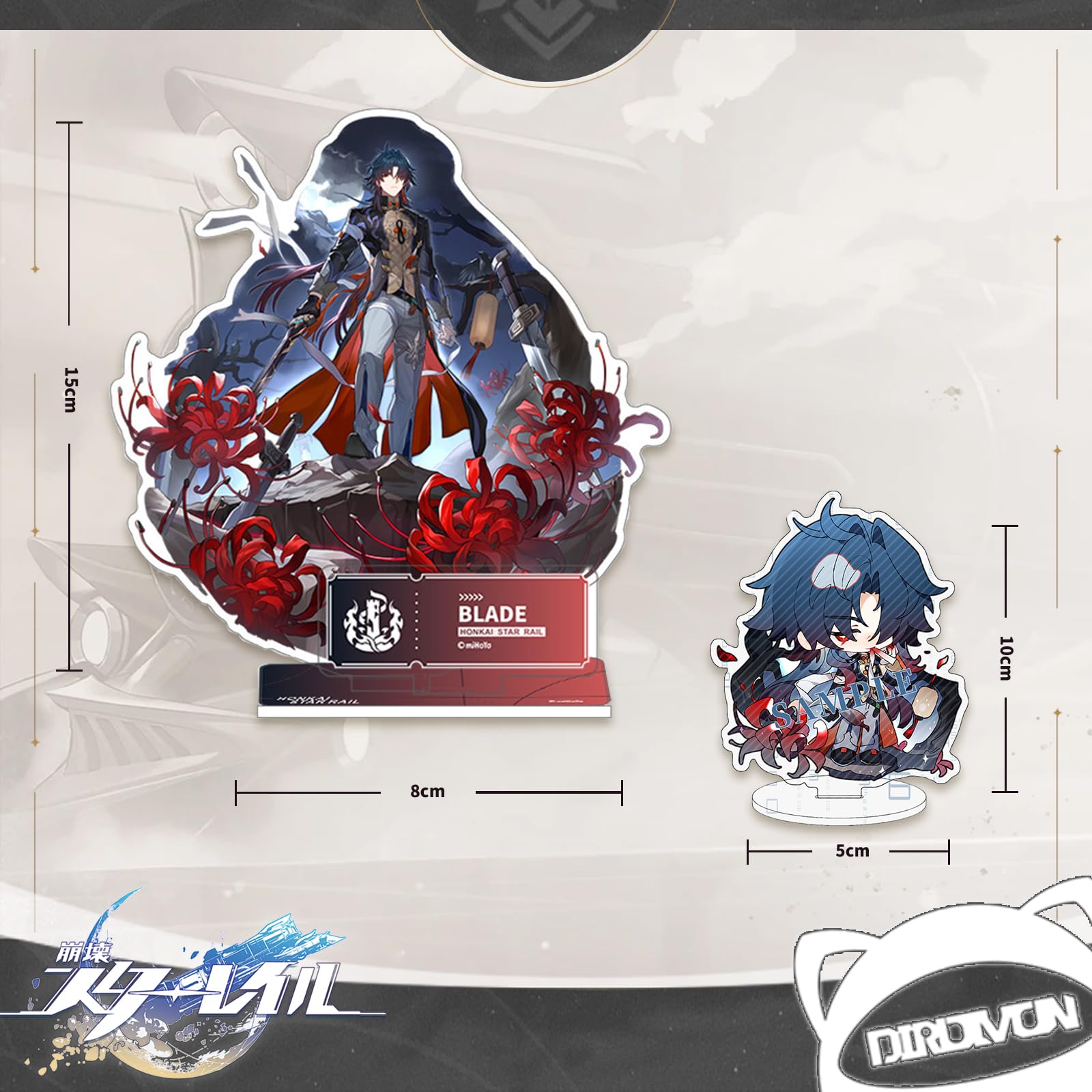 Amazon | [DIROLVON] 崩壊スターレイル グッズ セット 刃 福袋 バッジ