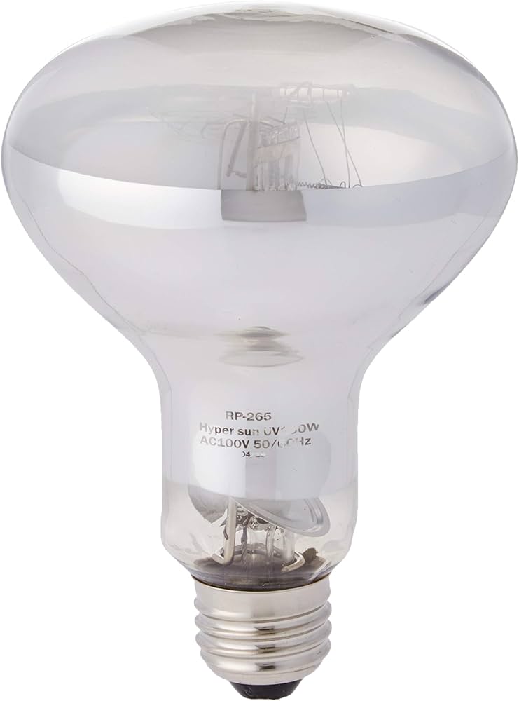 Amazon | ビバリア ハイパーサンUV 100W バスキングライト