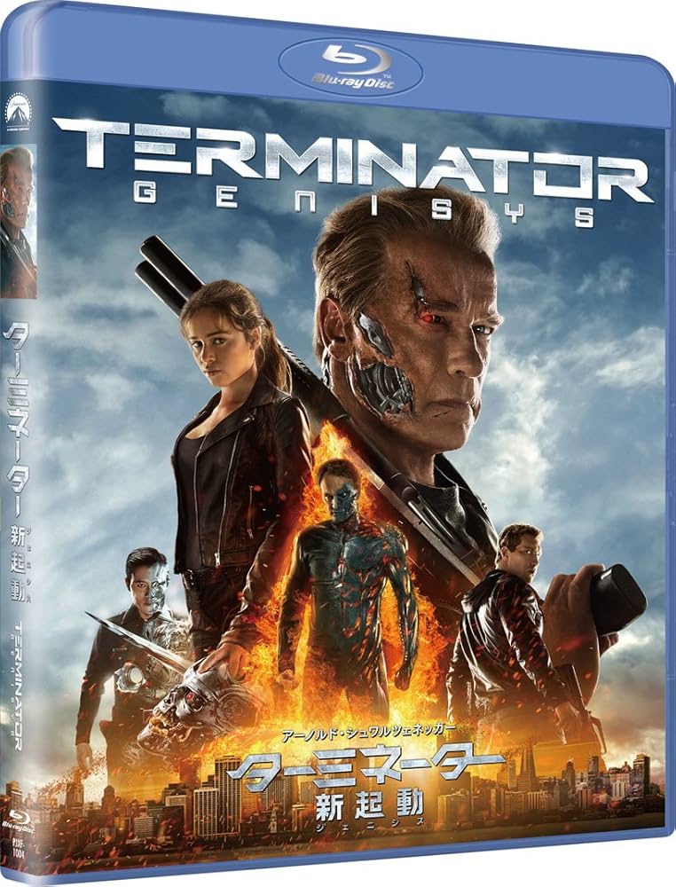 Amazon.co.jp: ターミネーター:新起動/ジェニシス [Blu-ray