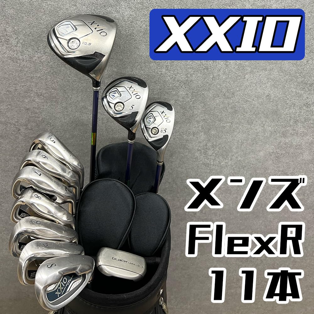 Amazon.co.jp: 【中古】ゴルフクラブセット メンズ ゼクシオ XXIO