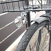 Amazon.co.jp: Bicycle Light, LED Under Basket Auto Light, 1 LED