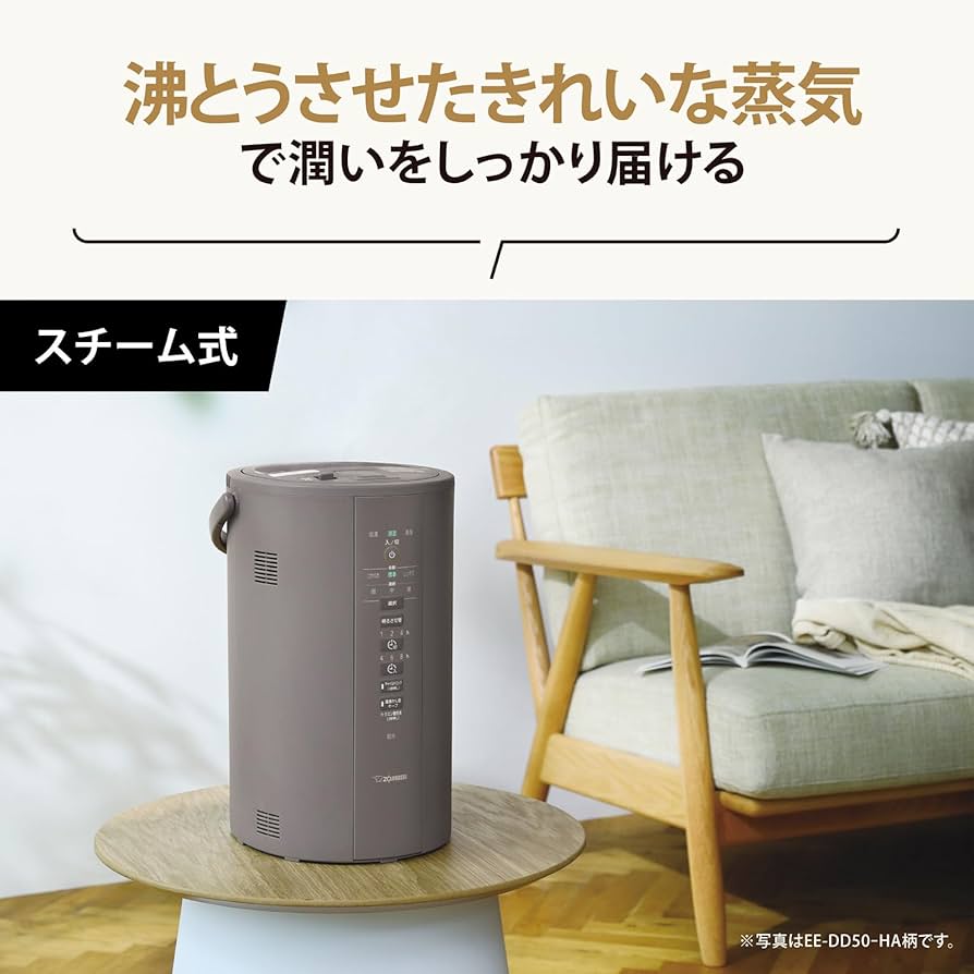 Amazon.co.jp: 象印マホービン 加湿器 3.0L 長時間加湿タイプ スチーム